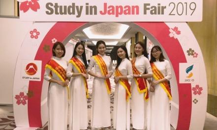 JASSO Việt Nam – JASSO Việt Nam