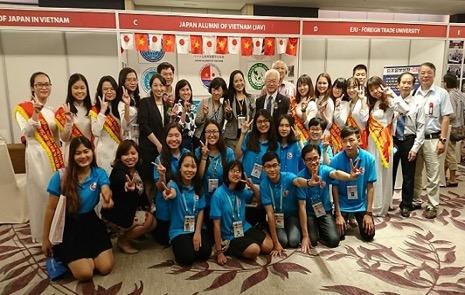 Tổ chức "Hội thảo du học Nhật Bản Jasso 2017" | Đại sứ quán Nhật Bản tại Việt  Nam