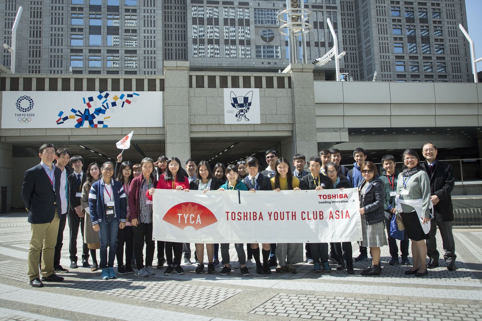 CẢM NGHĨ CỦA CÁC EM HỌC SINH THAM GIA CHƯƠNG TRÌNH TOSHIBA YOUTH CLUB ASIA VOL.5 2019