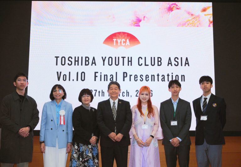 Toshiba Youth Club Asia Vol 10: Đoàn Việt Nam tham dự Chương trình Giao lưu Lãnh đạo Trẻ Châu Á 2026